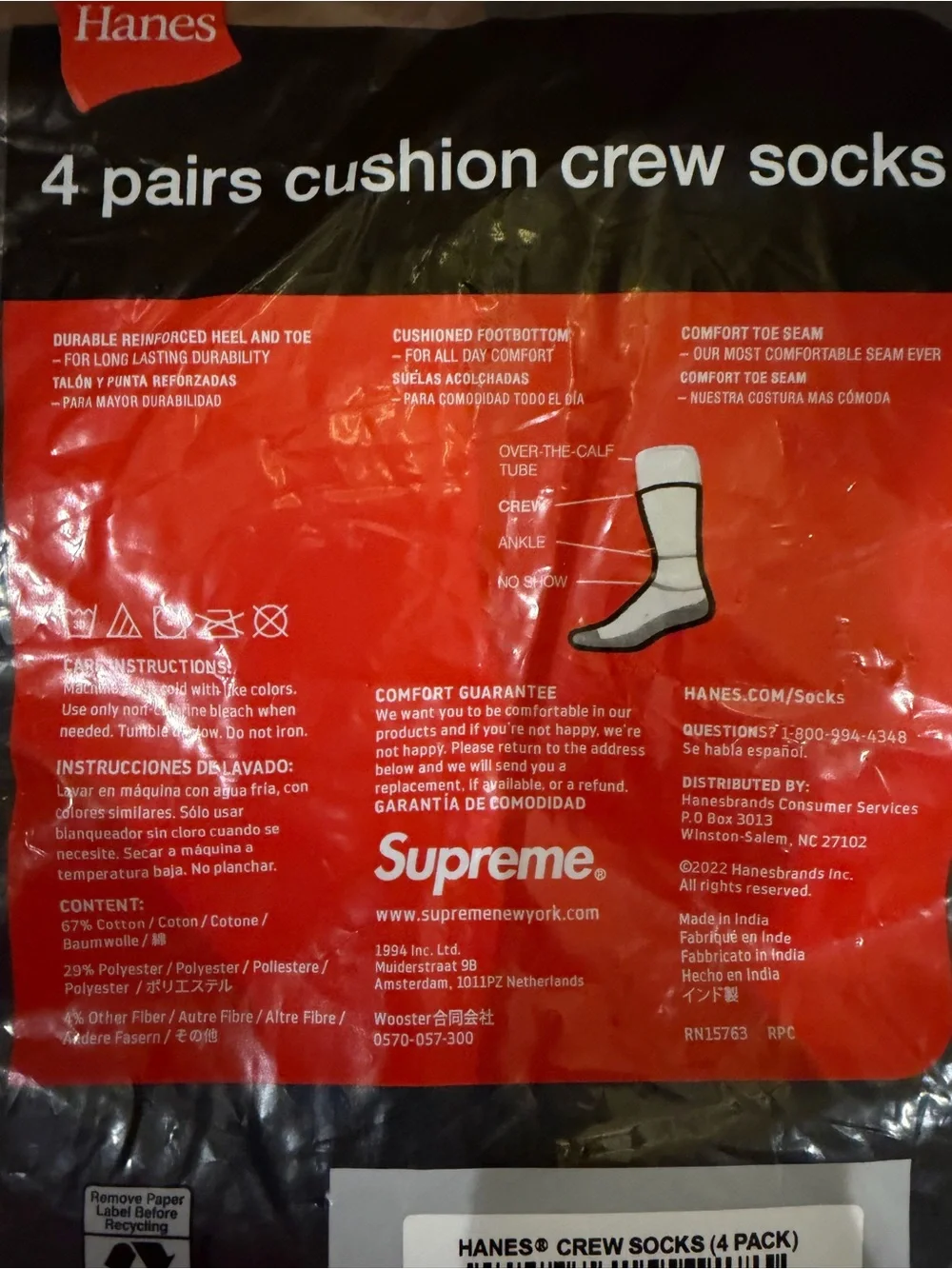 New in Package Hanes x Supreme Black Cushion Crew Socks - 4 Pairs Men’s Sz 6-12